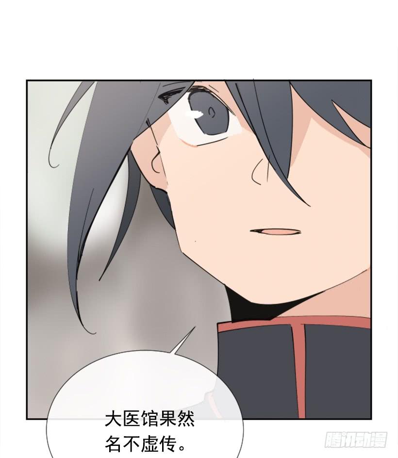 邪教出山38