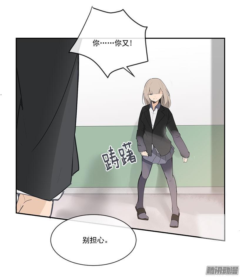 警告9