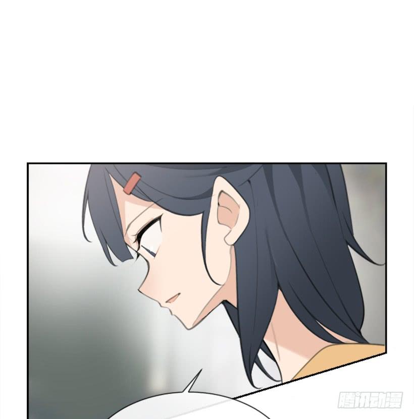 家人约会32