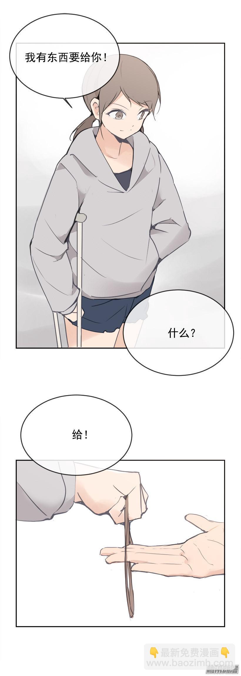 妖怪13