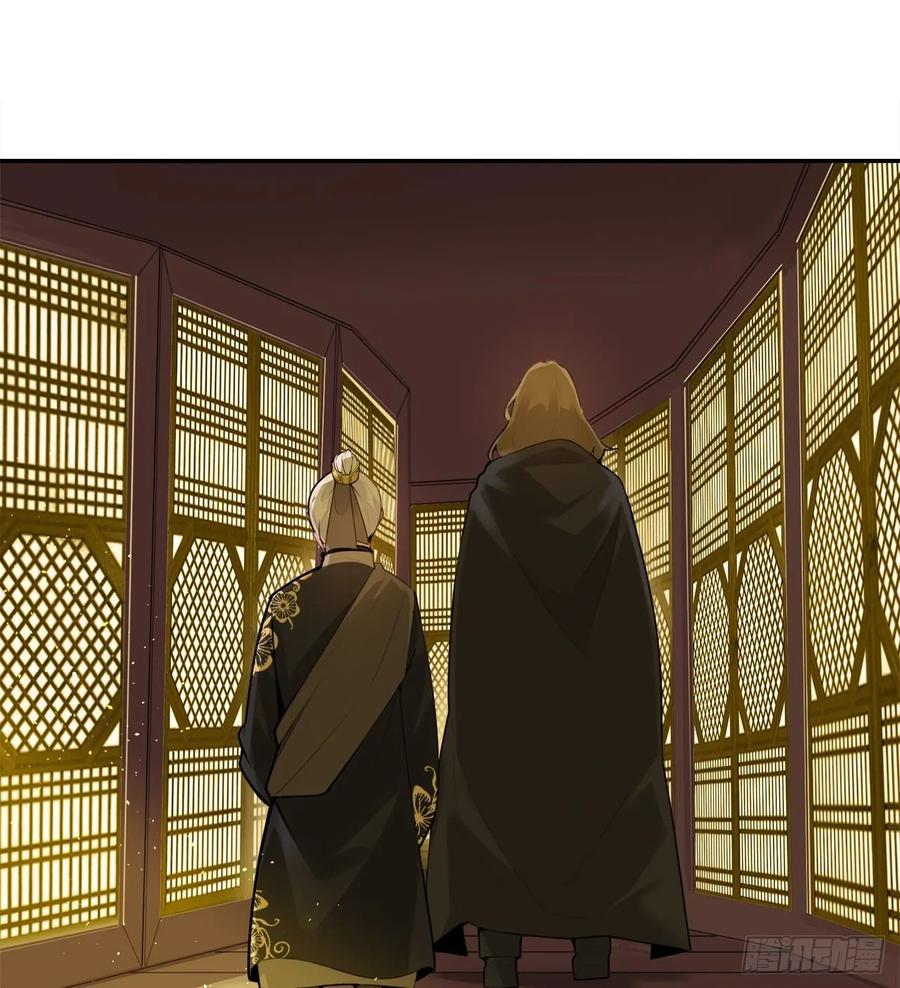 闭关险情26