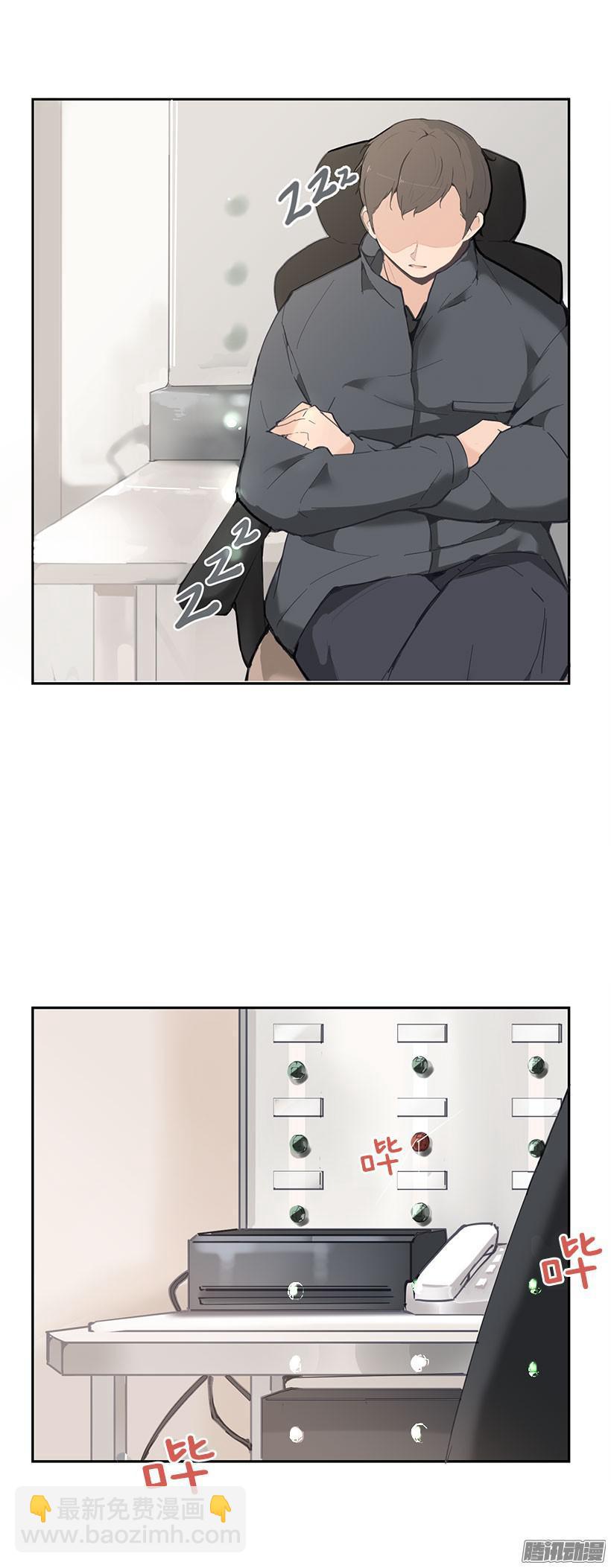 半夜潜入2