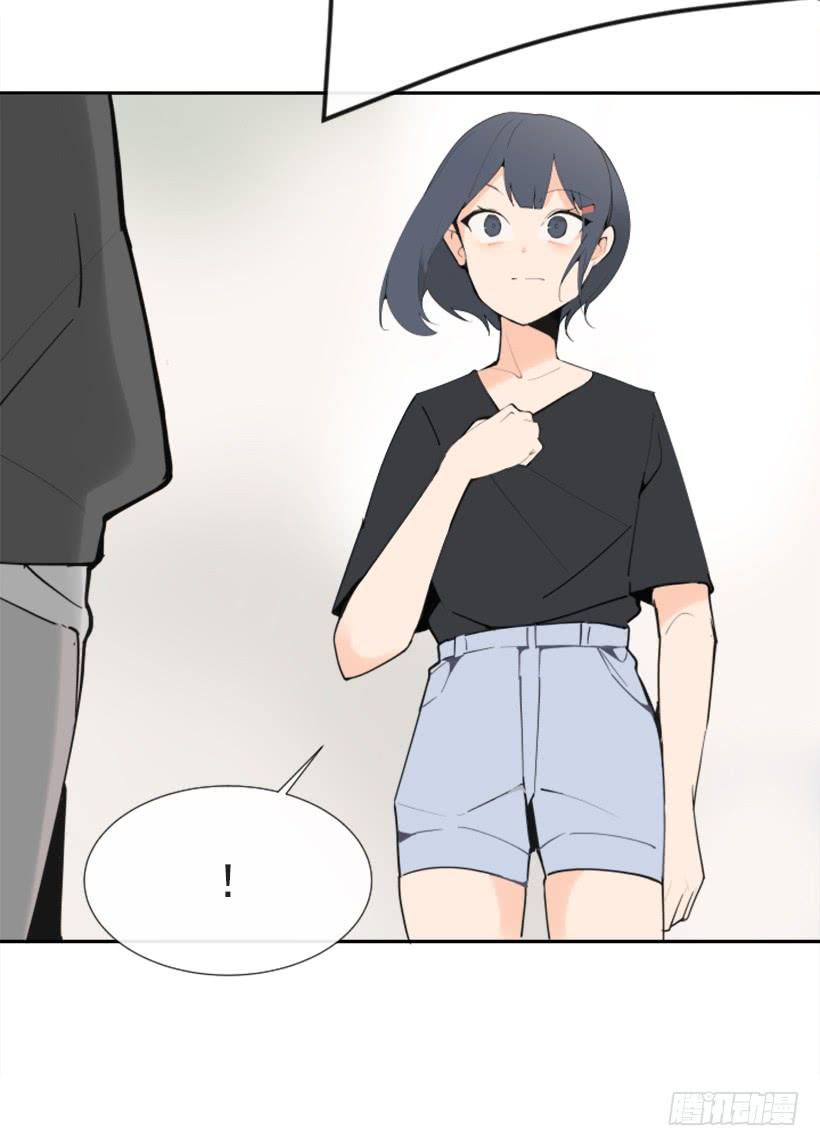 疲惫袭来29