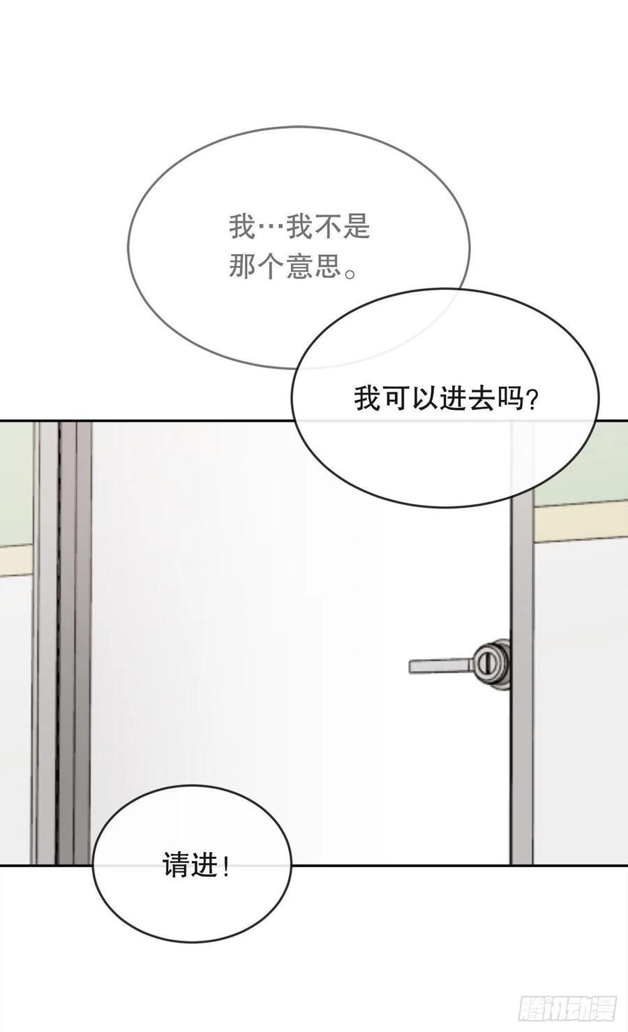 往事40