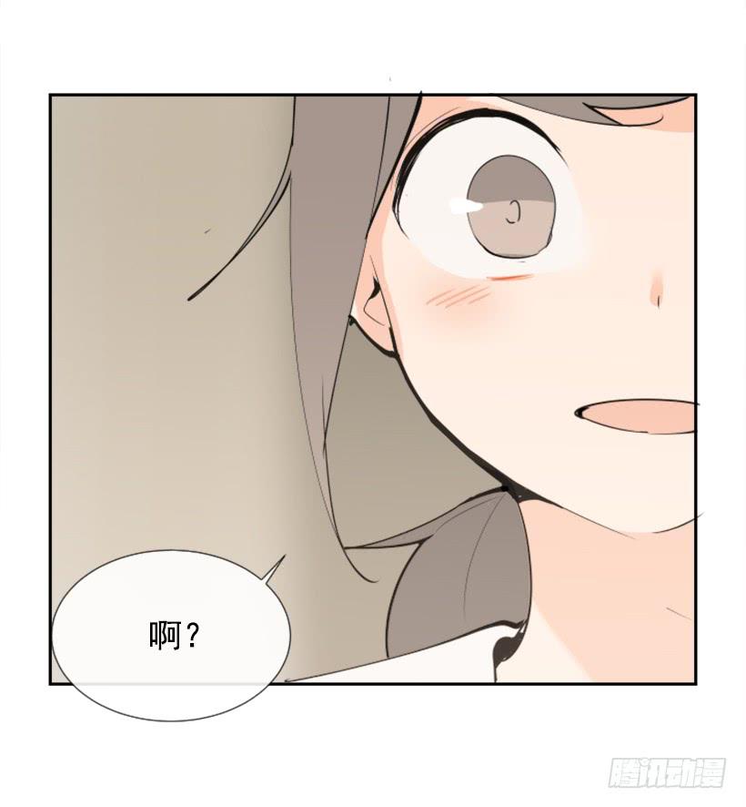 停靠借宿33