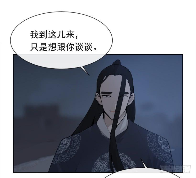 来自异世界的力量5