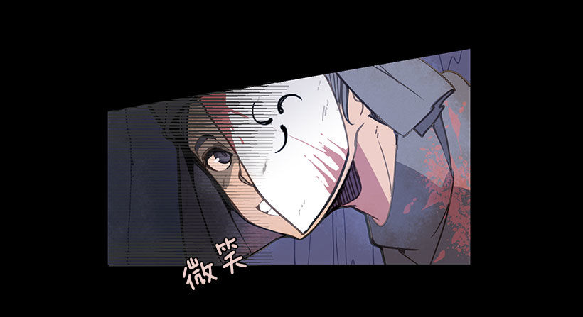 有办法了15