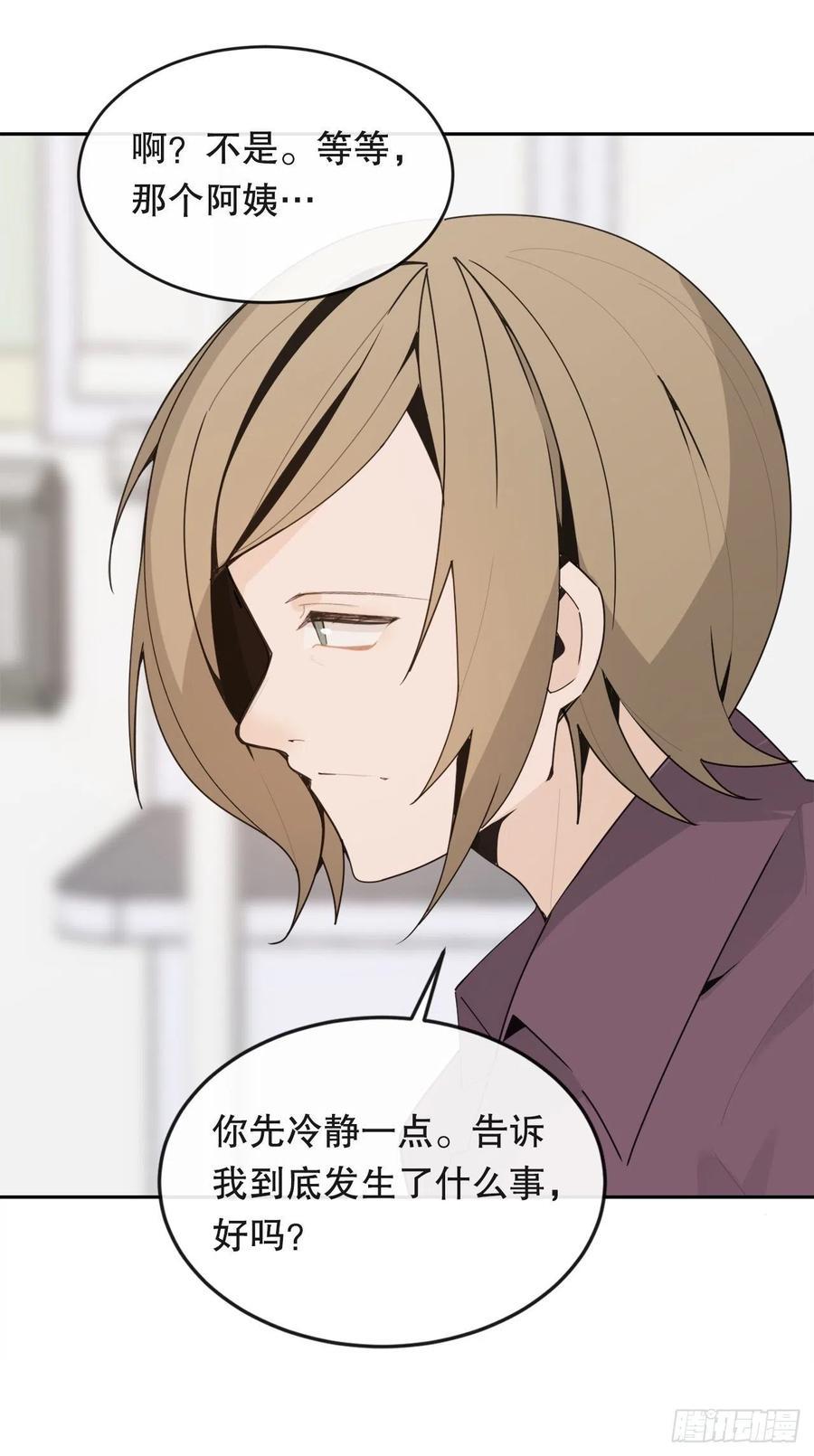 往事28