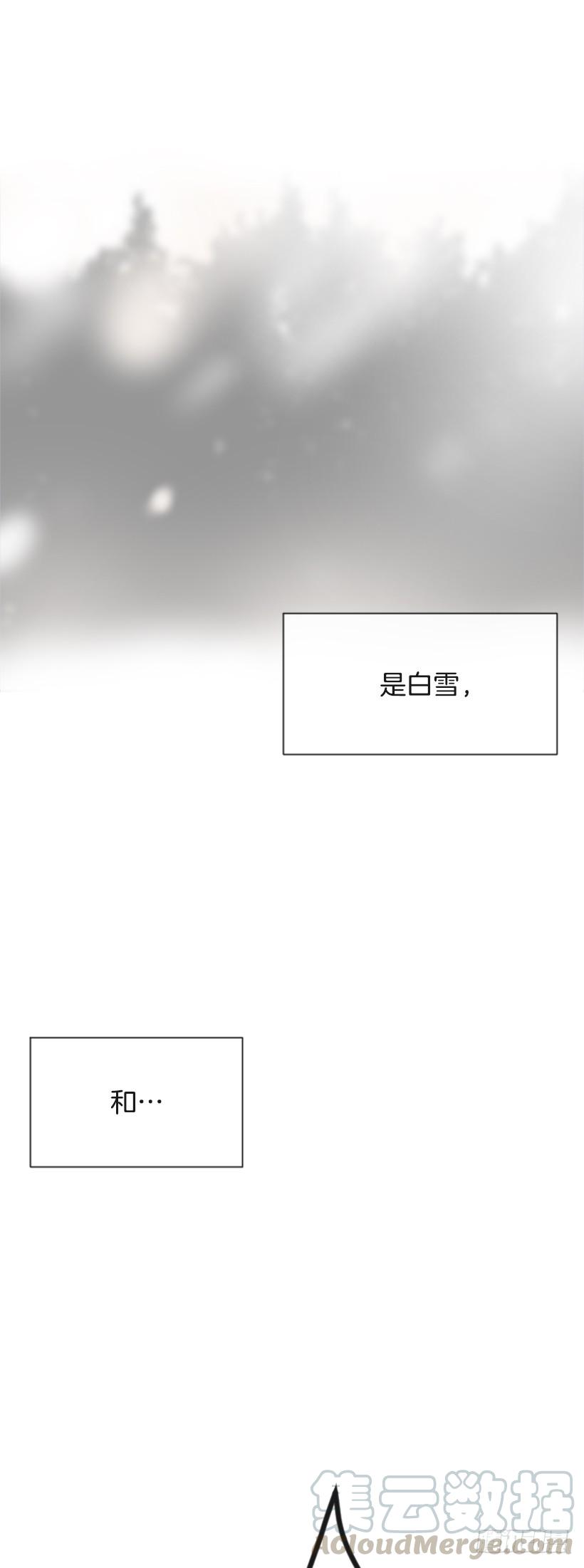 返回中原60