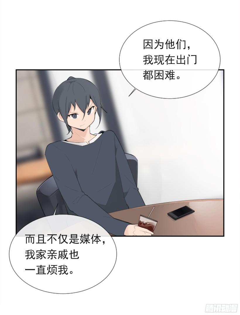 三大聚头31