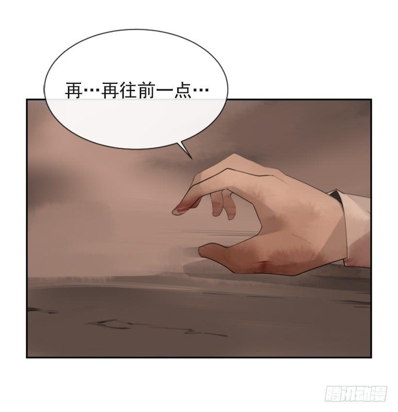 她真正想要的3
