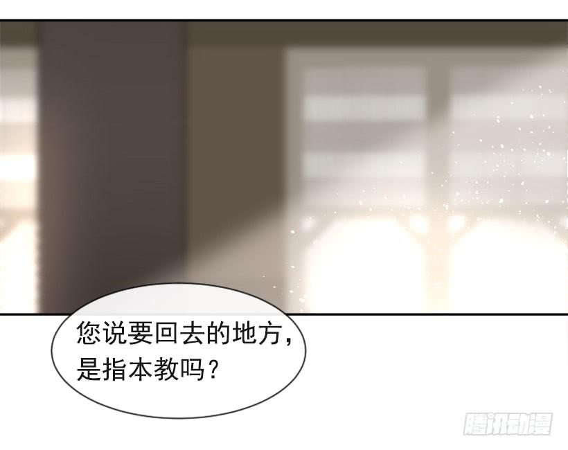重回现代23