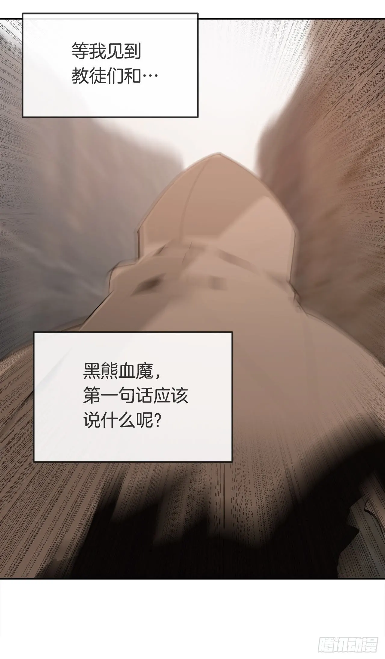 441.分头行动29