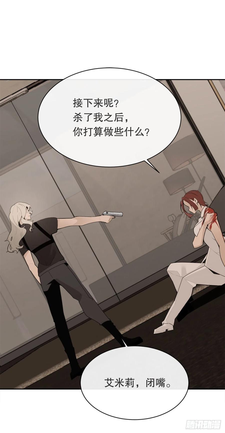 街头枪战47