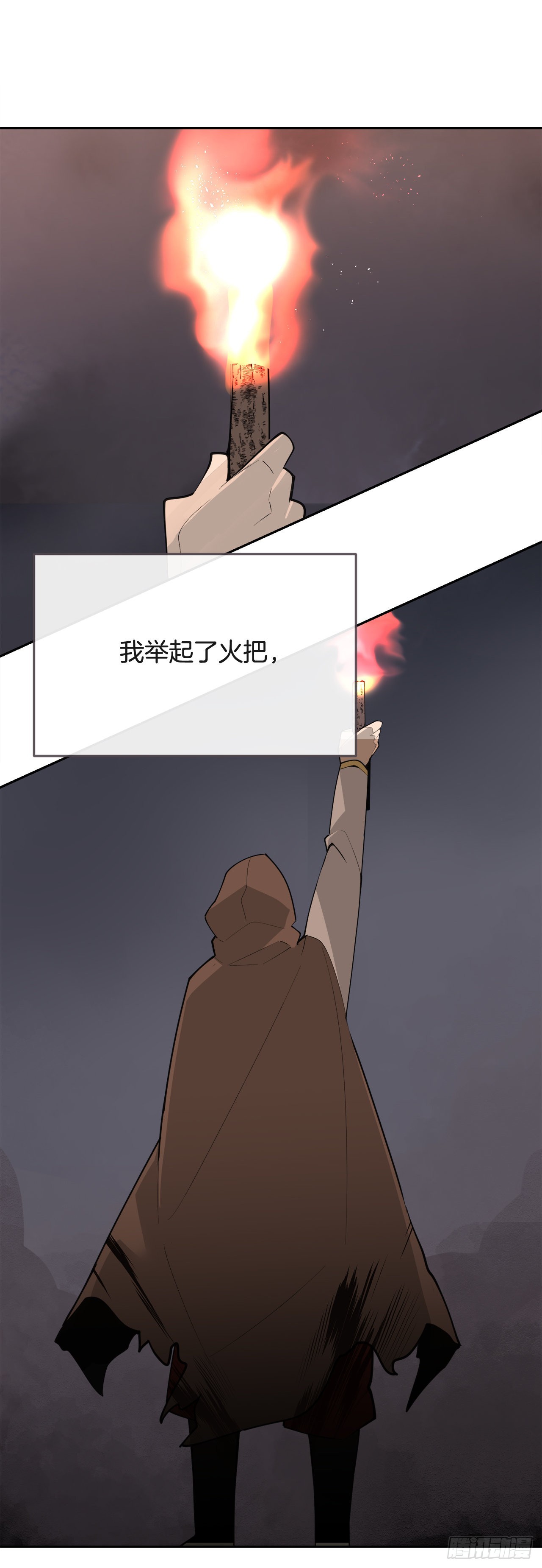 443.复仇时间33