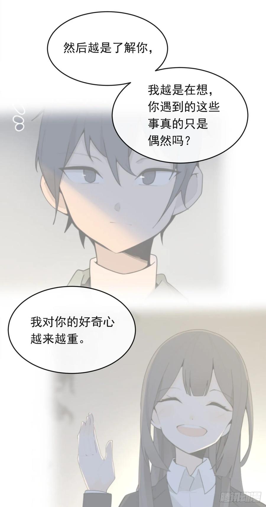 此行目的45