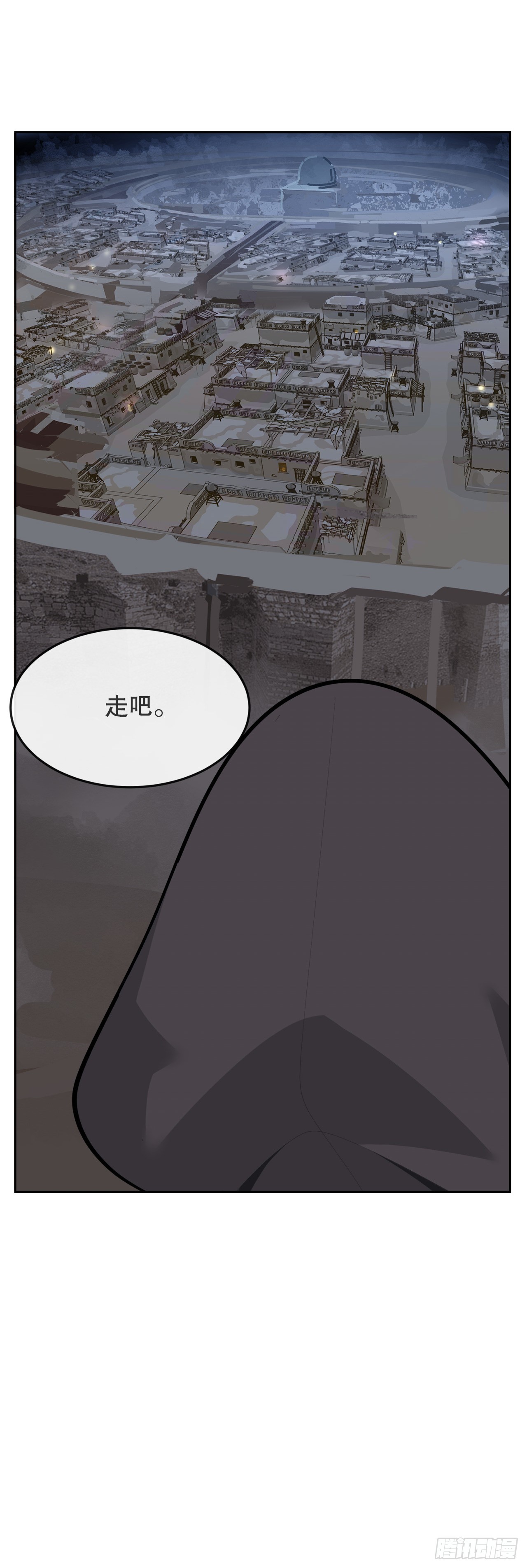 457.到达巴格达26