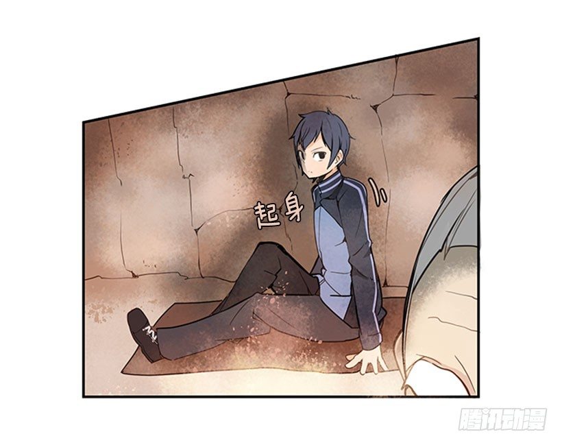 继承12