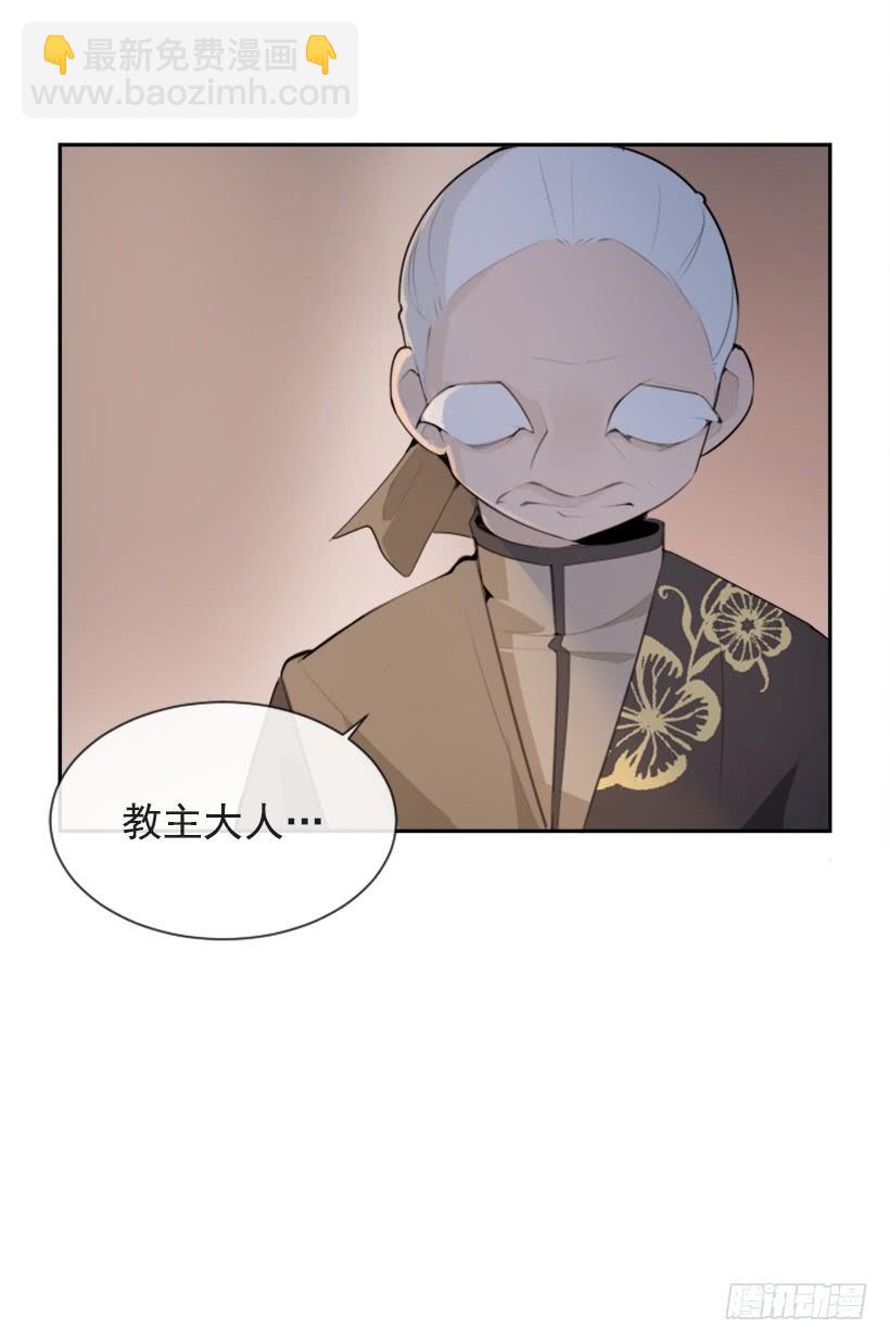 雪之墓15
