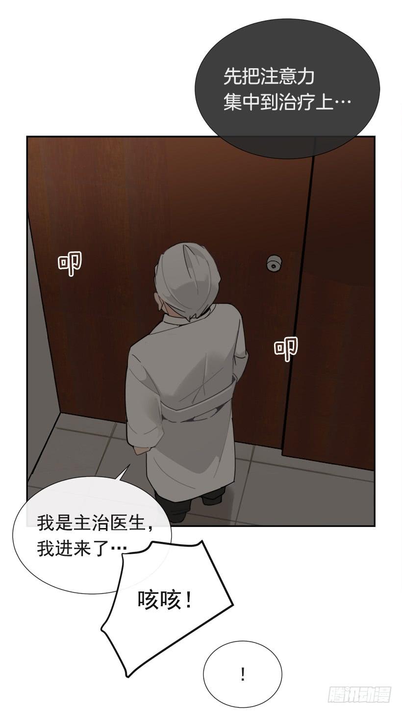 仇家上门13
