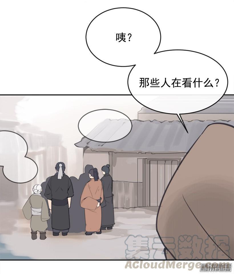 找回灵力20