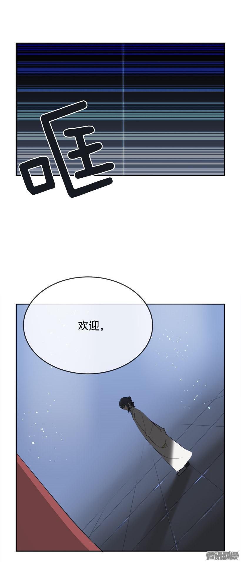 命令5