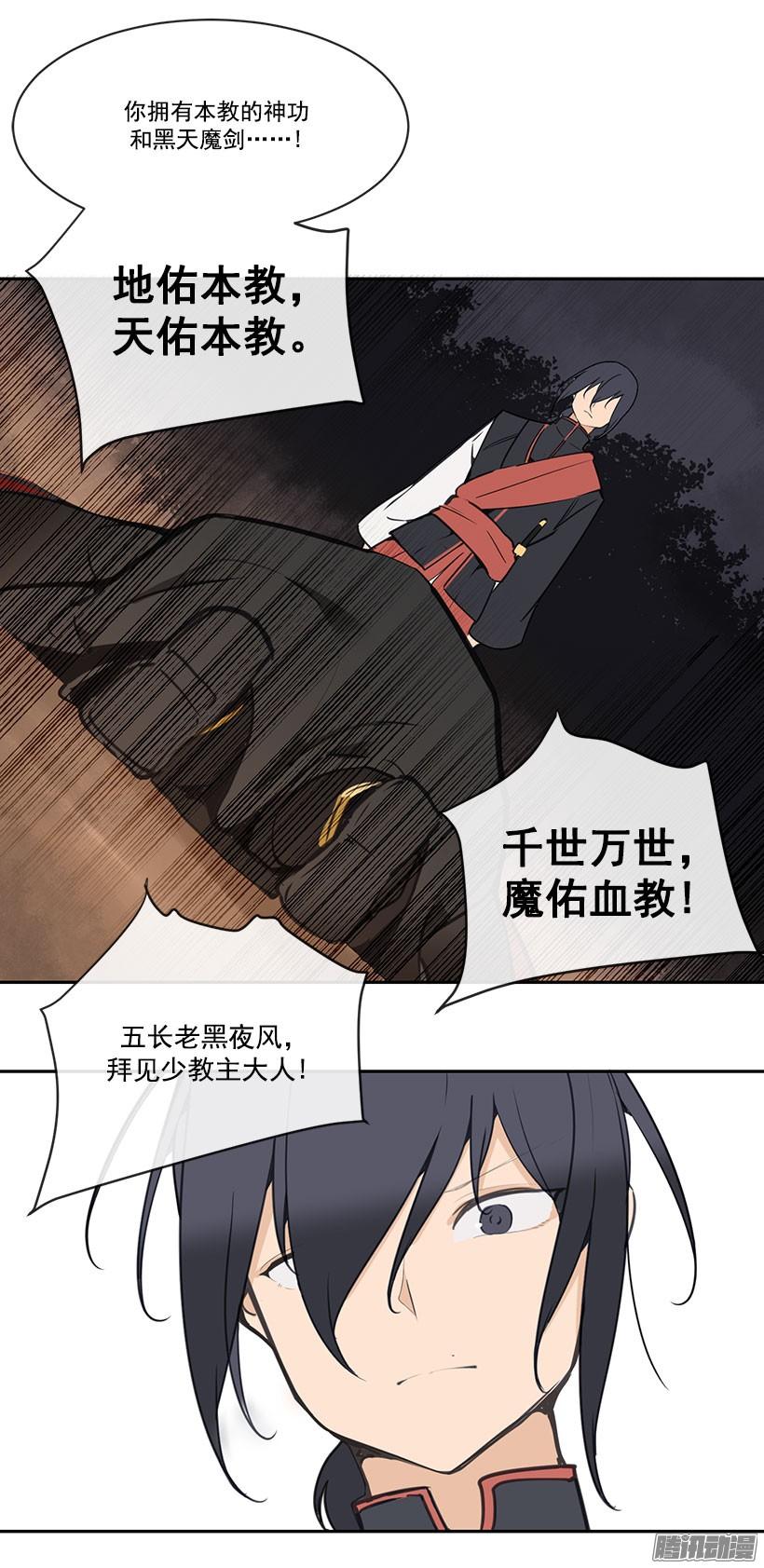 认定6