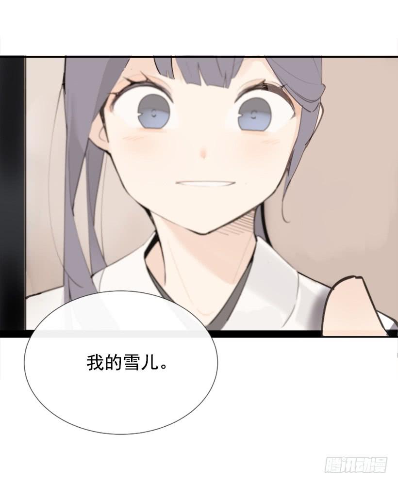 病情初现4