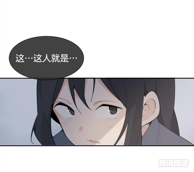 血洗崆峒派47
