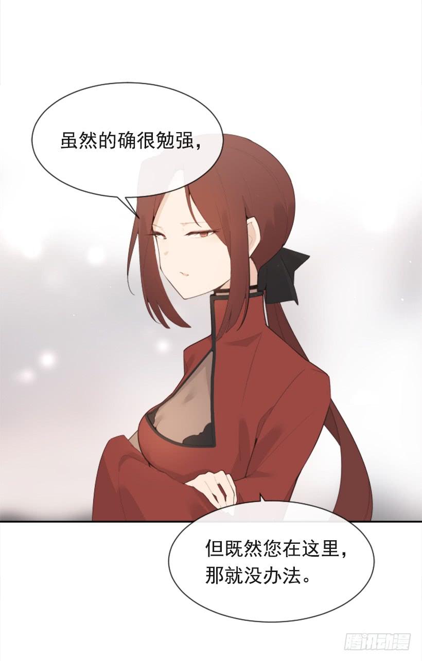 重回现代36