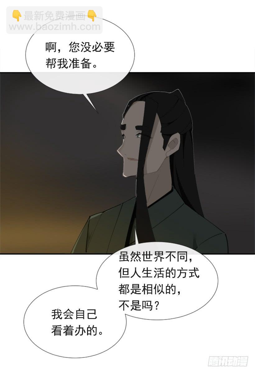 异乡人22