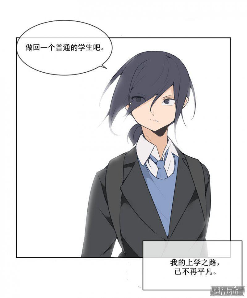 孤独17