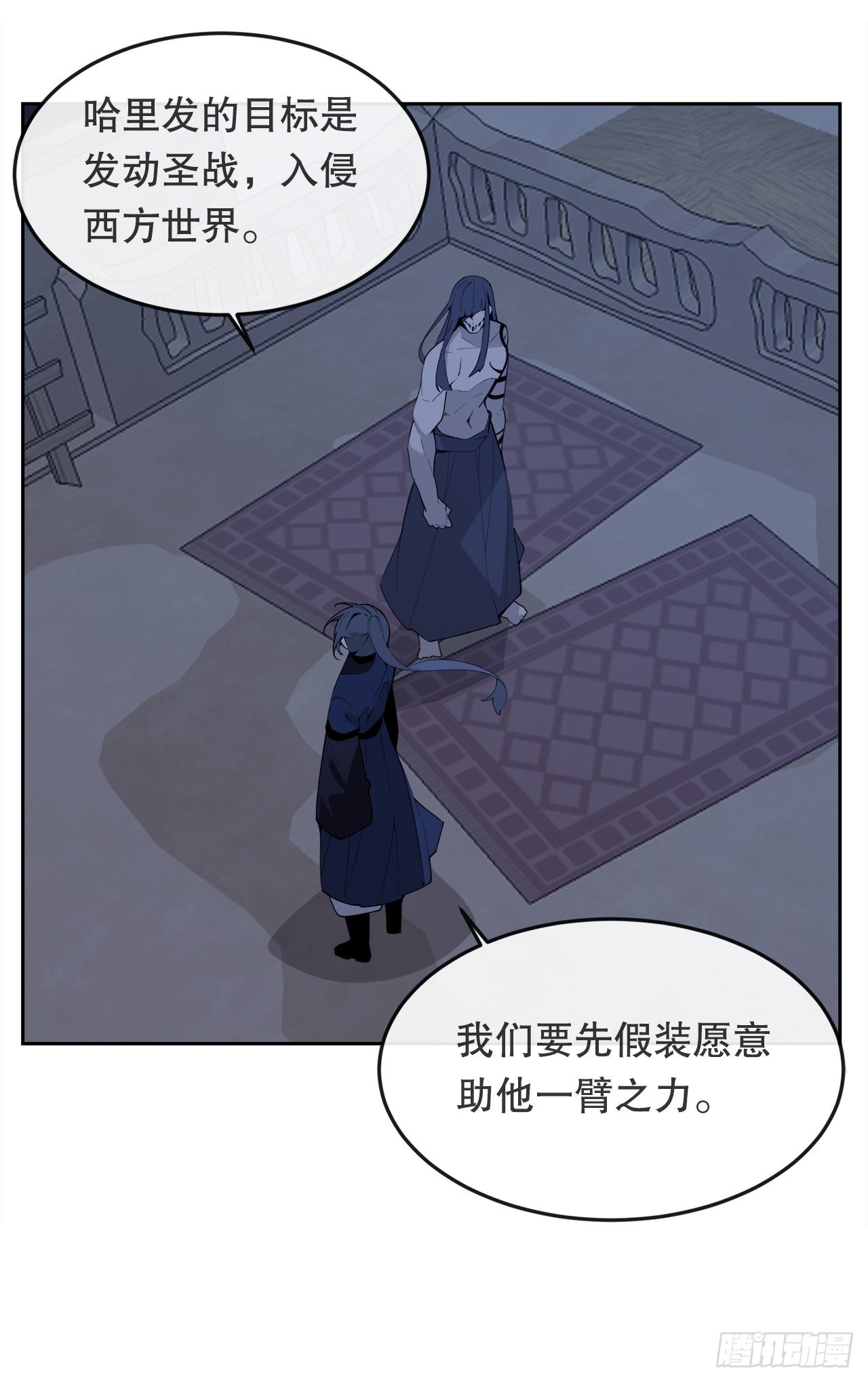 454.礼物35