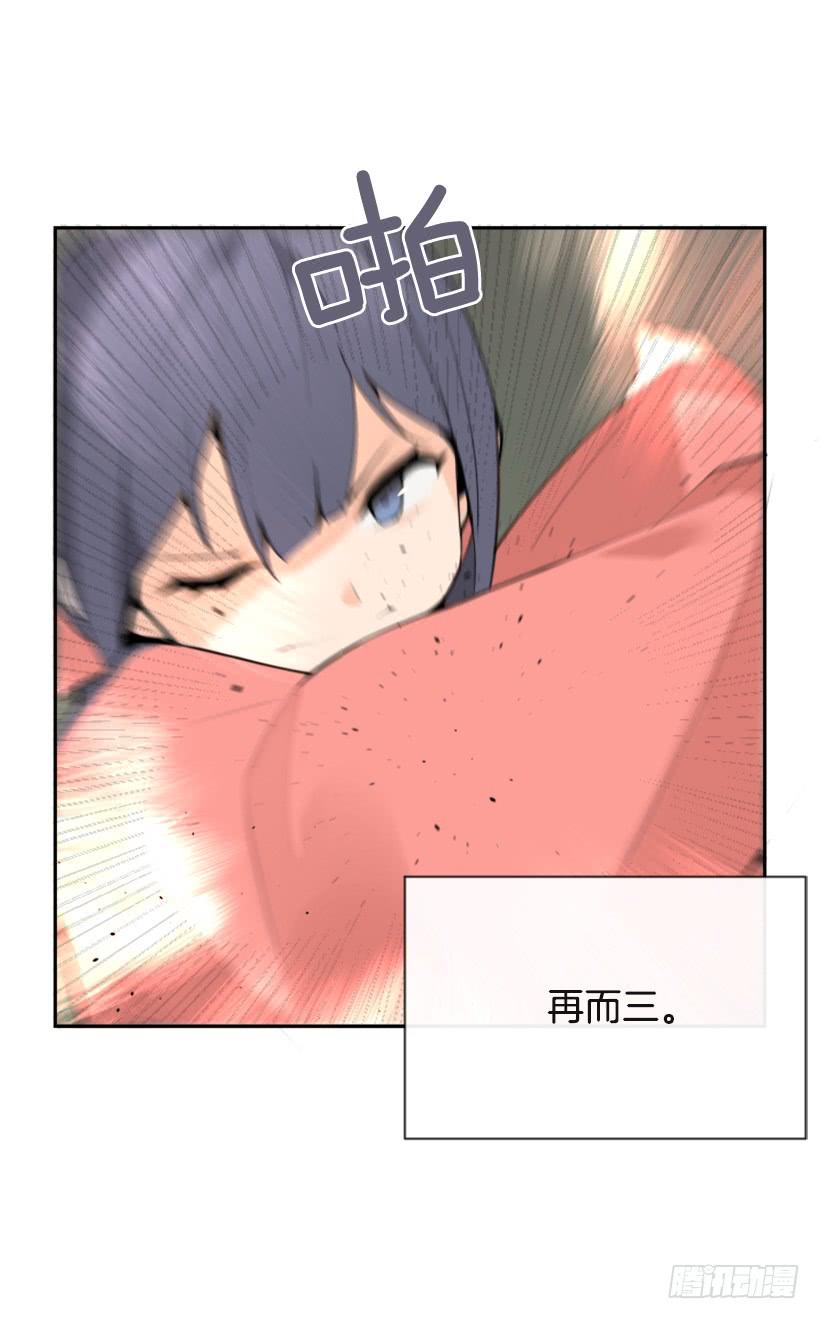 雪之墓47