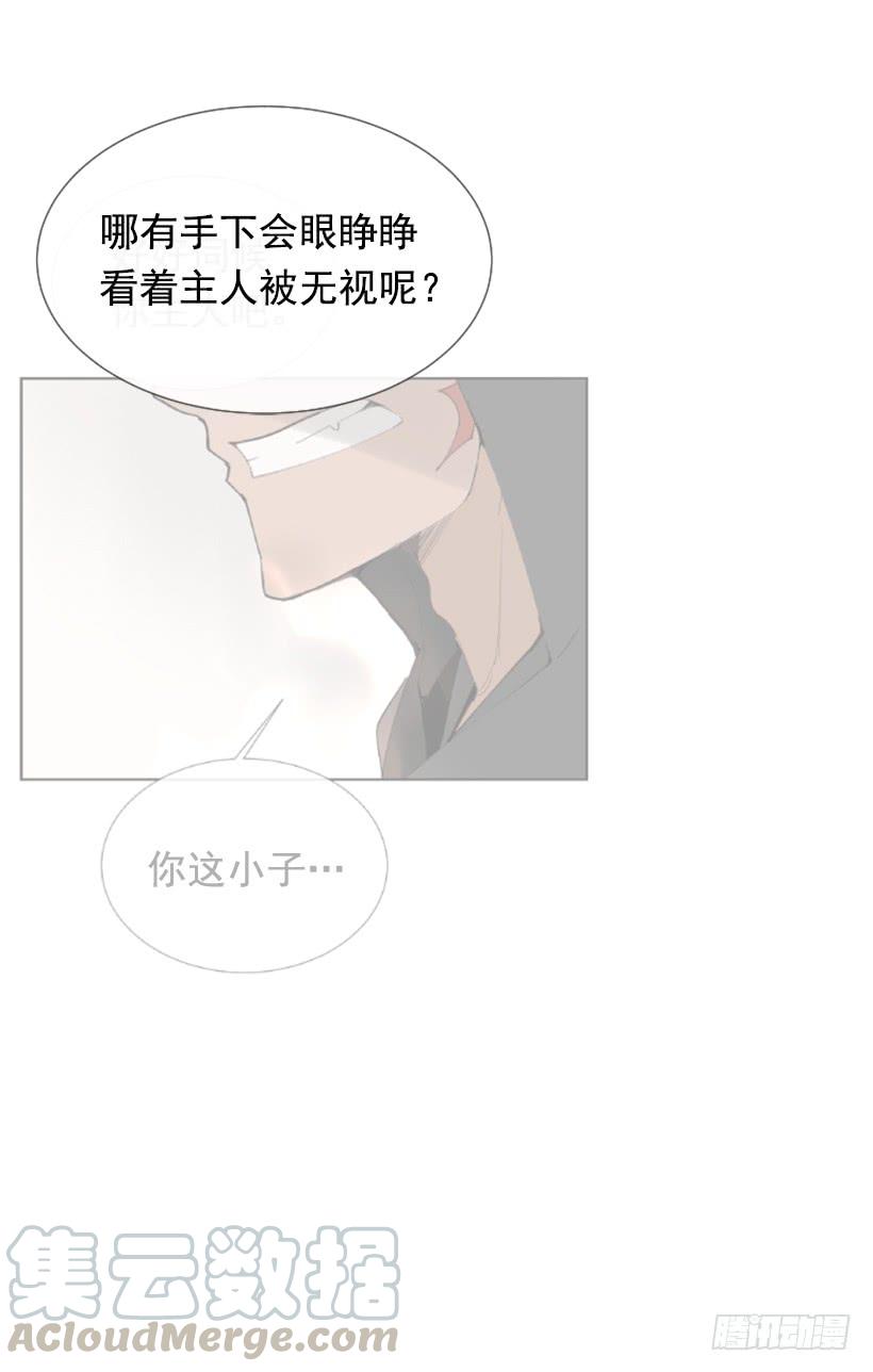 天医问诊20