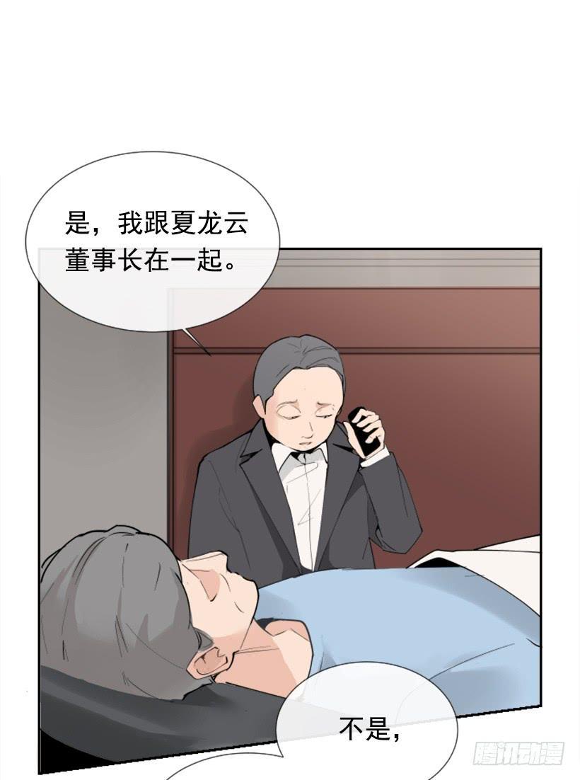 豪车接送61