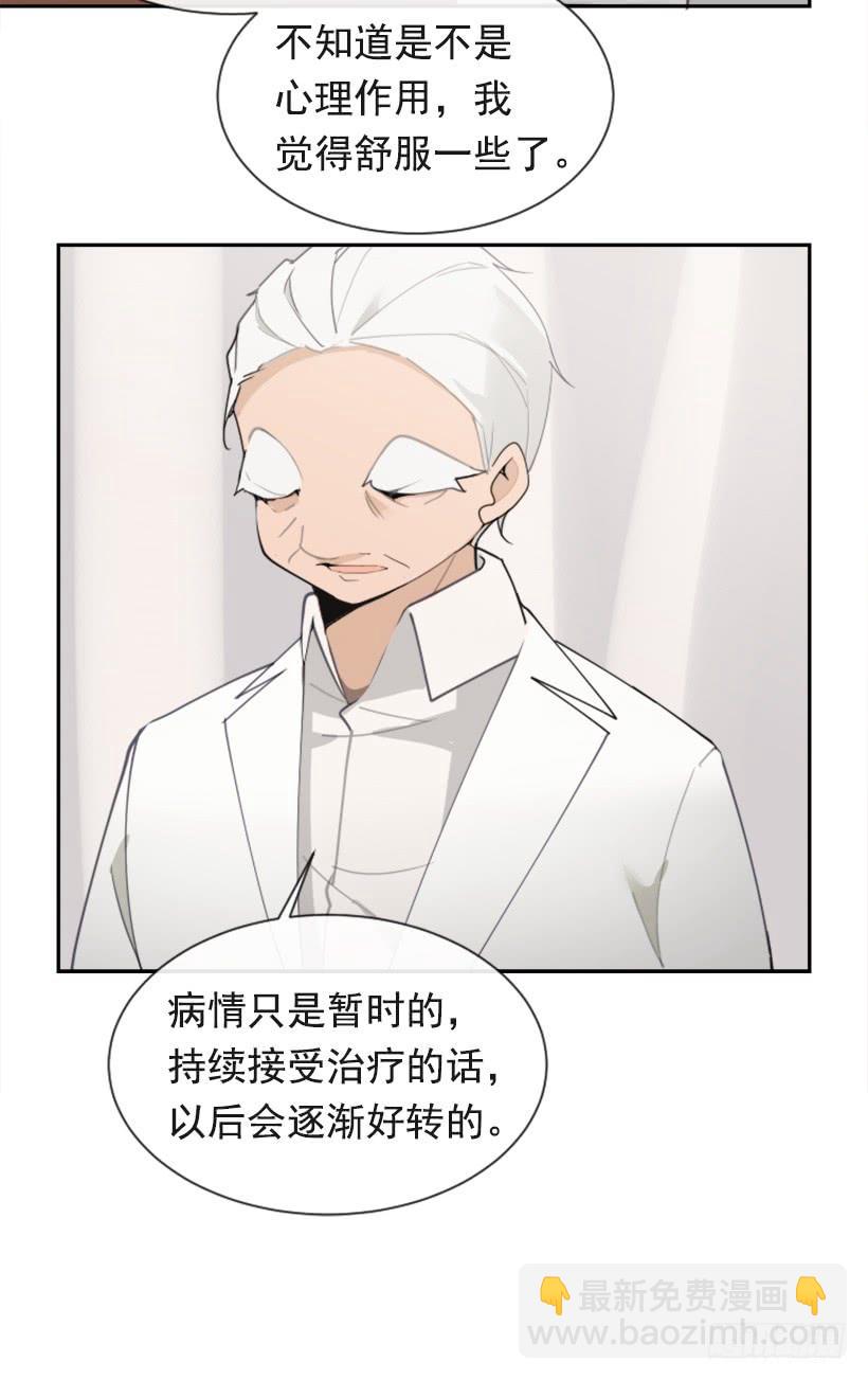 得寸进尺49