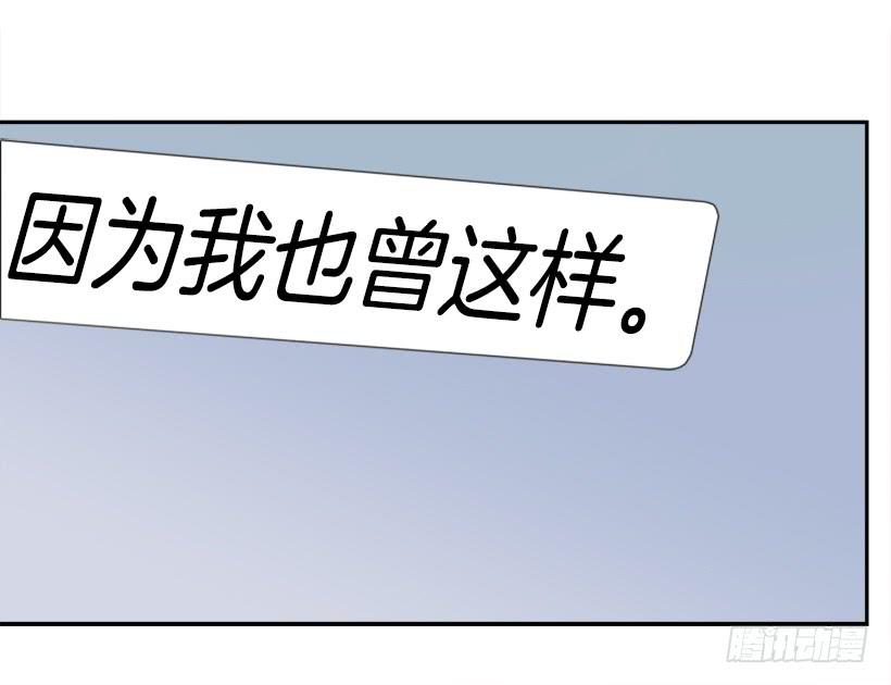 倾听者11