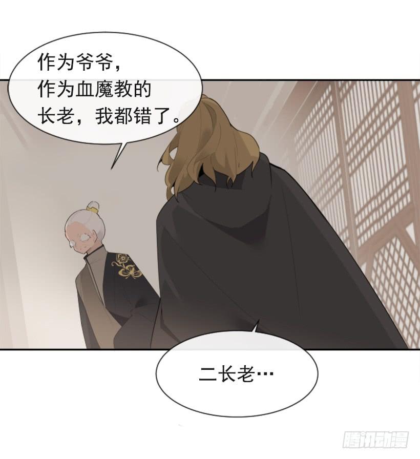 沉湎故人60