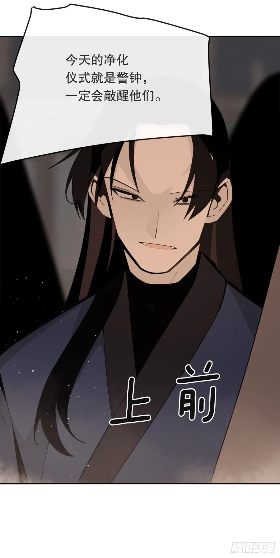解救37