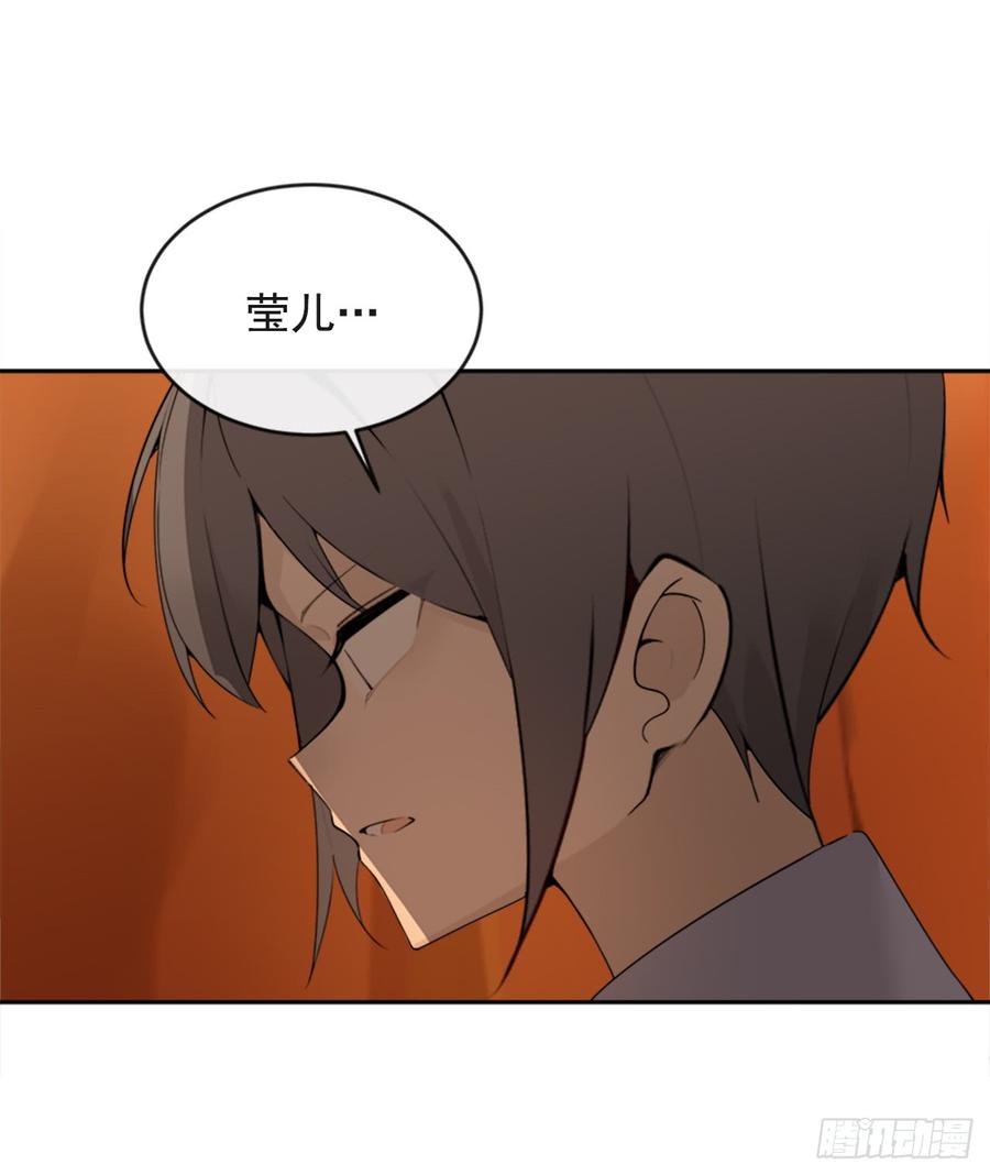 放弃读书33