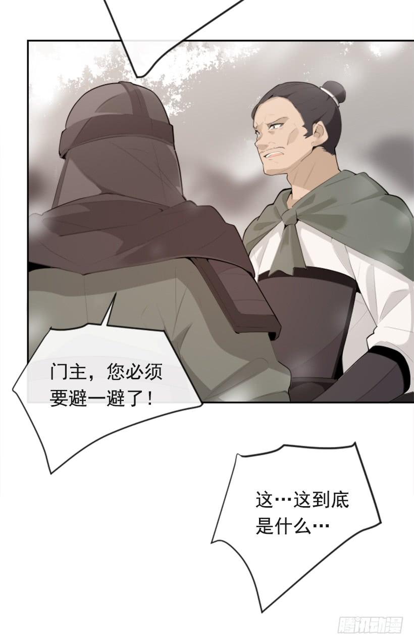 天要负我14