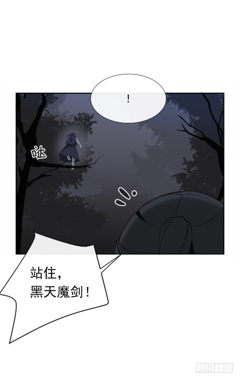 熟悉的味道45