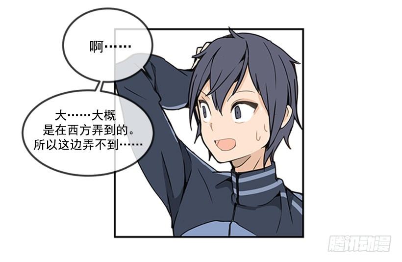 旅途10