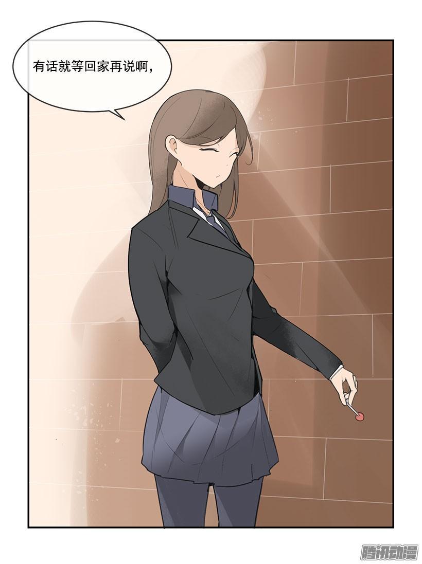 警告5