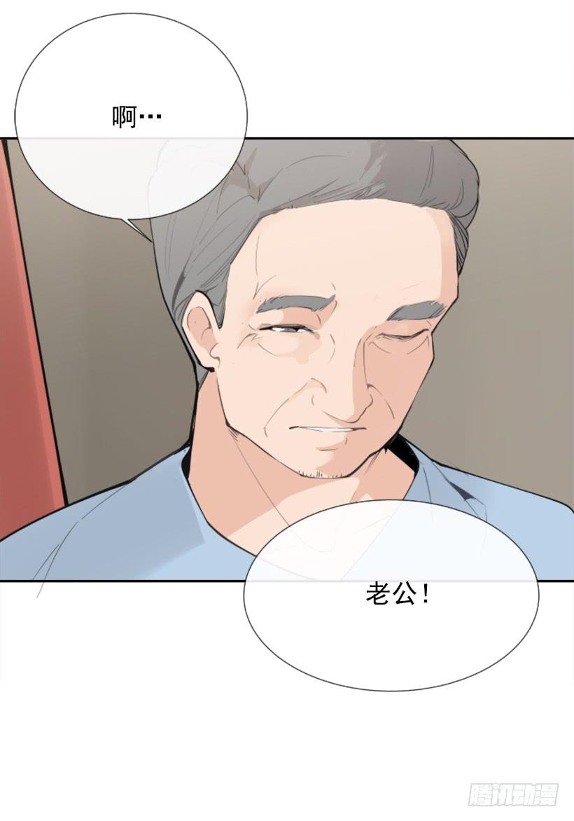 救下人质26
