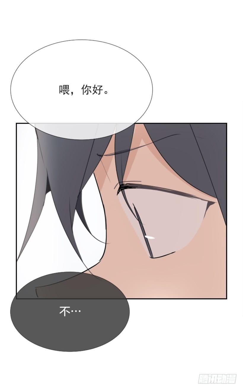 押送禁闭45
