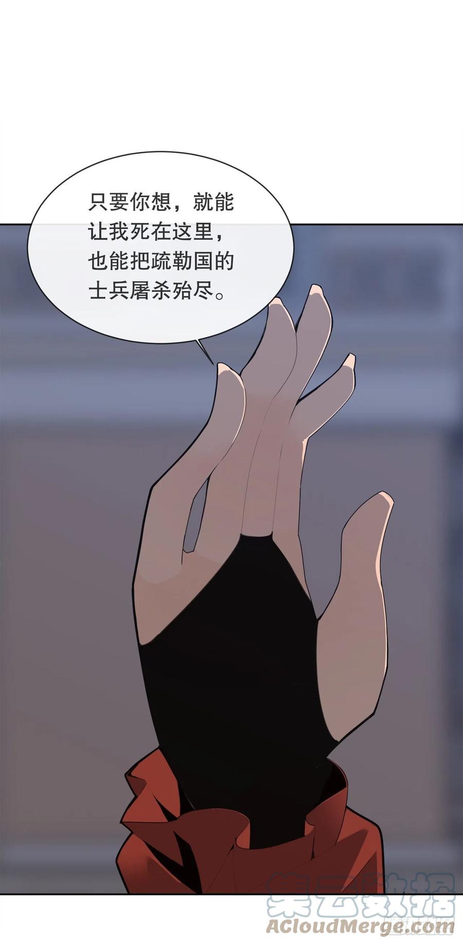托付9