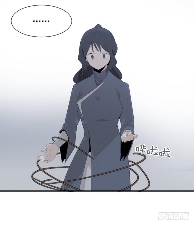 杀人问路12