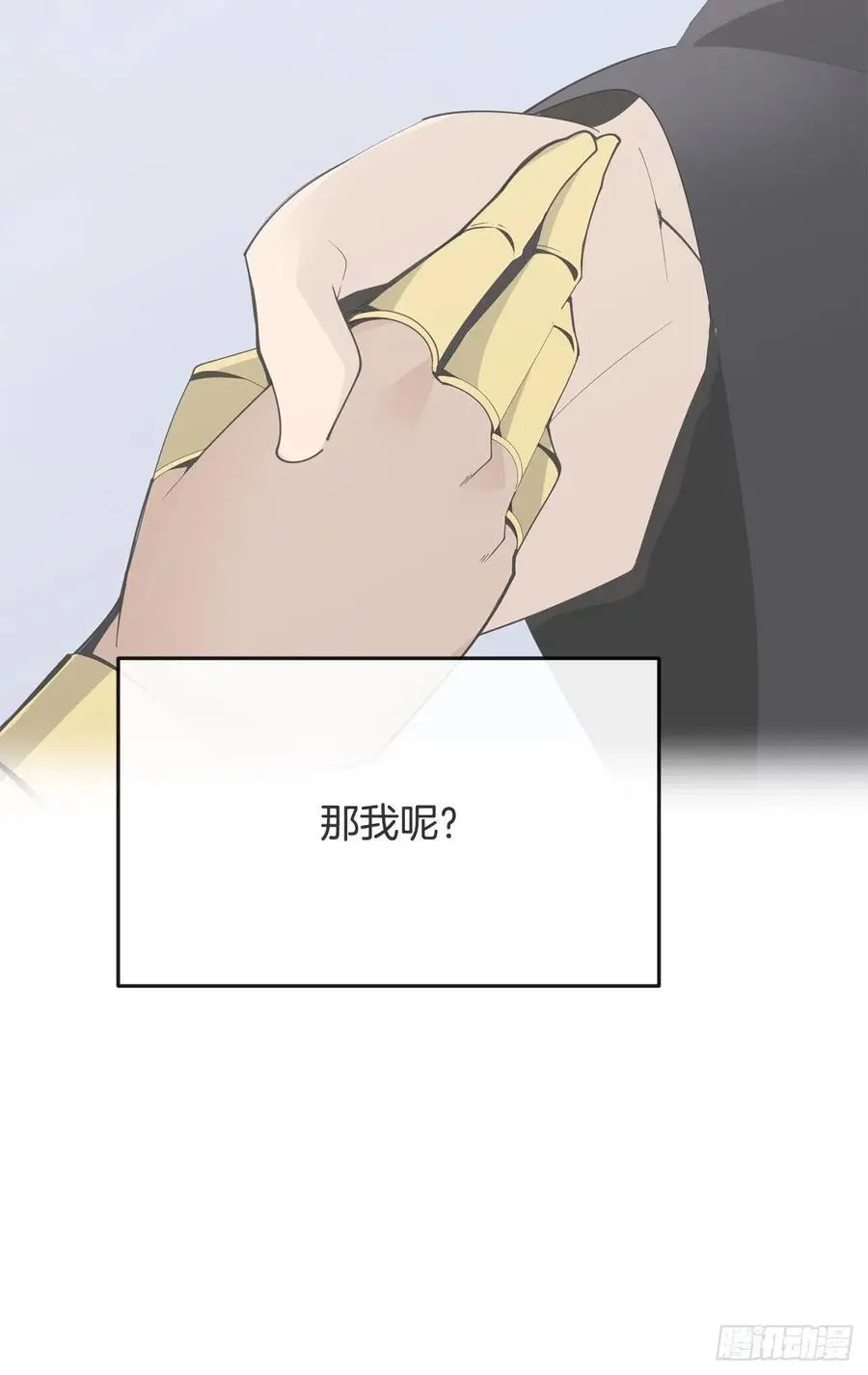 436.拖延时间26